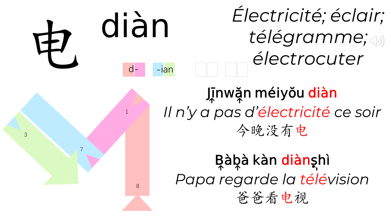 10_finales-m--iang